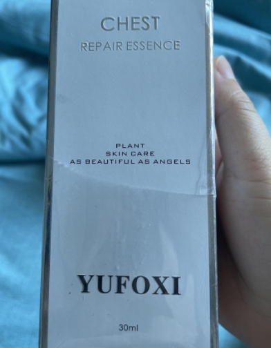 缇尔玫格韵芙秀胸部修护精华液