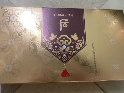 OUBAOLIAN欧宝莲贵妇级鹿茸胶原蛋白御龄养颜护肤八件套