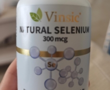 Vinsic NATURAL SELENIUM是真的吗？