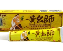 黄幺师抑菌乳膏价格对比