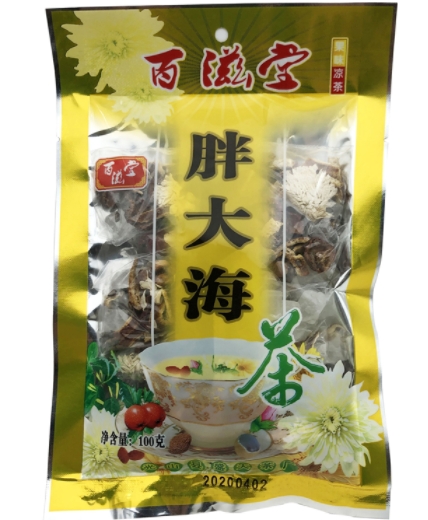 胖大海代用茶