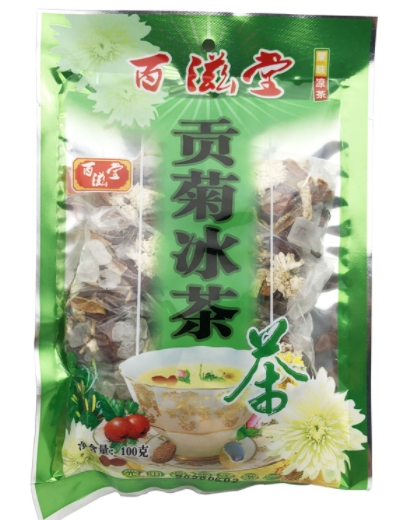 贡菊冰茶代用茶