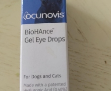 BioHAnce Gel Eye Drops是真的吗？OCUNOVIS