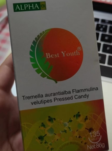 ALPHA Best Youth