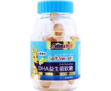 澳贝卡DHA益生菌软糖价格对比 60g