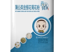 仁和蒲公英金银花菊花粉价格对比