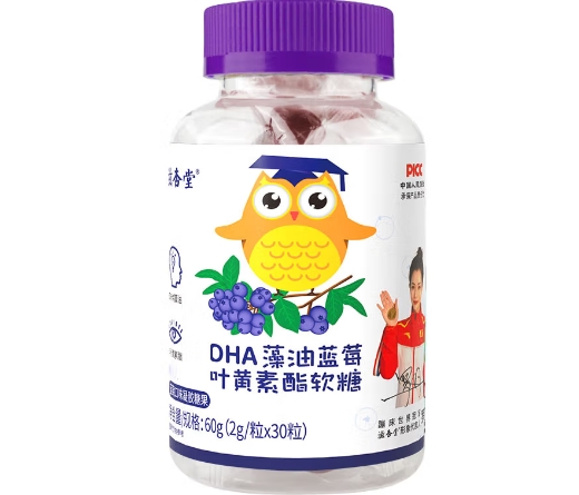 DHA藻油蓝莓叶黄素酯软糖
