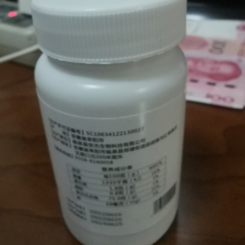 止汗片人参雪莲茯苓片