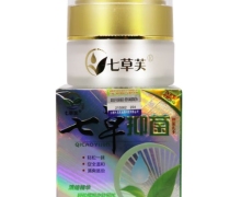 七草抑菌乳膏价格对比 25g