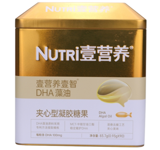 DHA藻油夹心型凝胶糖果