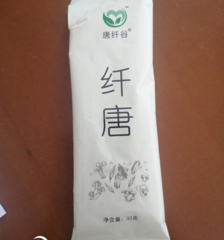 纤唐高纤谷物食用菌冲调粉