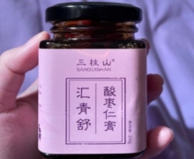 三桂山汇青舒酸枣仁膏是正规药品吗？