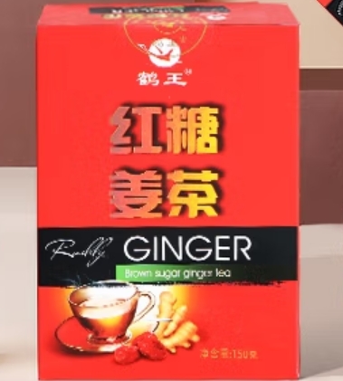 红糖姜茶