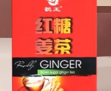 鹤王红糖姜茶价格对比