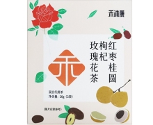 红枣桂圆枸杞玫瑰花茶价格对比 20g 禾沐康