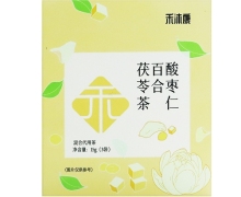酸枣仁百合茯苓茶价格对比 15g 禾沐康