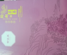 御姿康胸部草本套是真的吗？