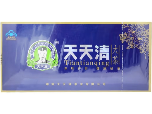 天天清牌天天清大茶