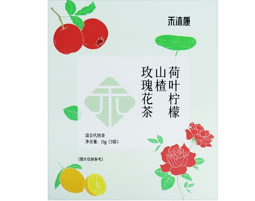 荷叶柠檬山楂玫瑰花茶