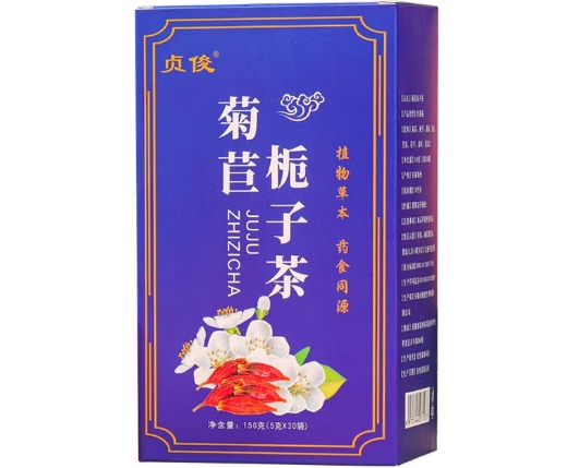 菊苣栀子茶