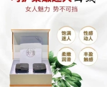 美傲是丰胸产品吗？