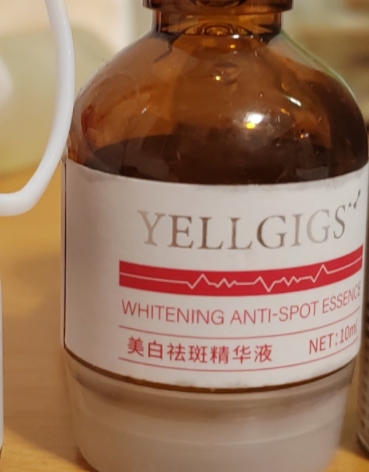 YFLLGIGS 美白祛斑精华液