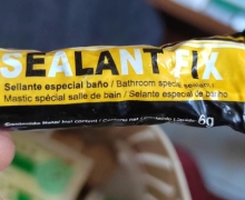 SEALANT FIX是药品吗？