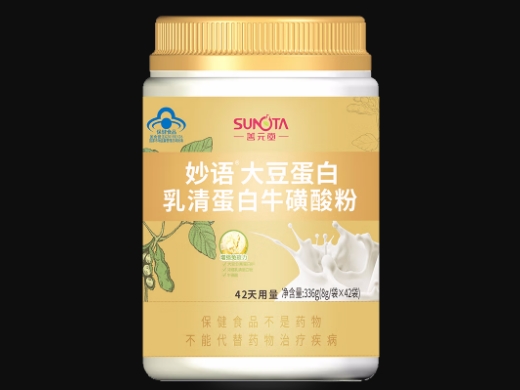 妙语®大豆蛋白乳清蛋白牛磺酸粉