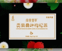 绛棠萱草贡菊桑叶枸杞茶能降糖吗？