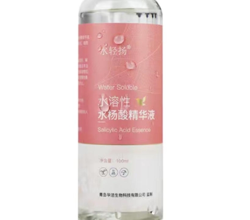水轻扬水溶性水杨酸精华液