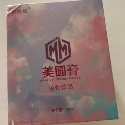 俏魅妞美圆膏植物饮品