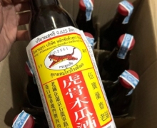 虎骨木瓜酒怎么样？
