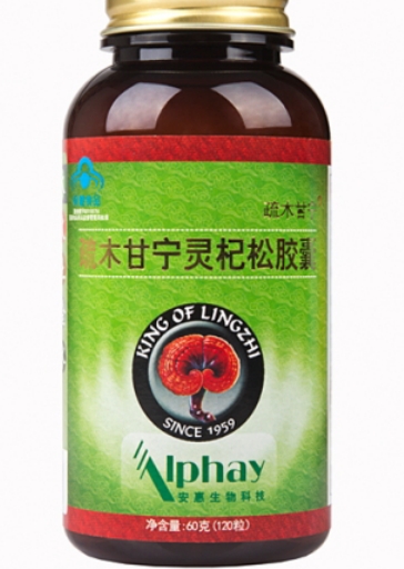 疏木甘宁灵杞松胶囊