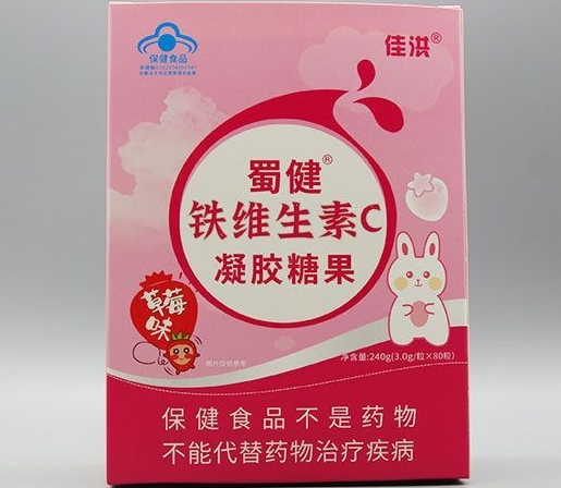 蜀健®铁维生素C凝胶糖果(草莓味)