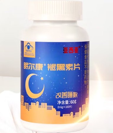 眠尔康®褪黑素片