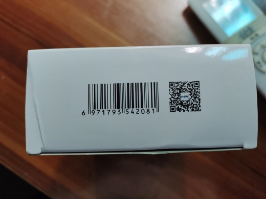 法尔玛风通邦金枪鱼海参多肽