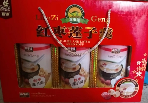 红枣莲子羹