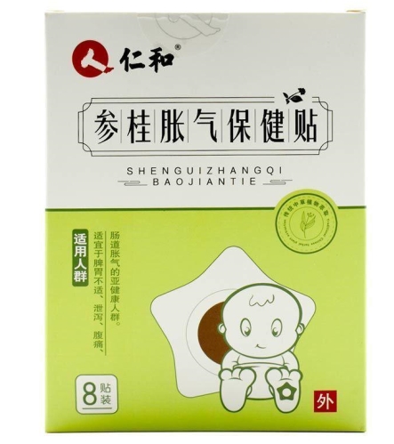 仁和参桂胀气保健贴