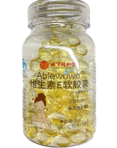 Ablewowo®维生素E软胶囊