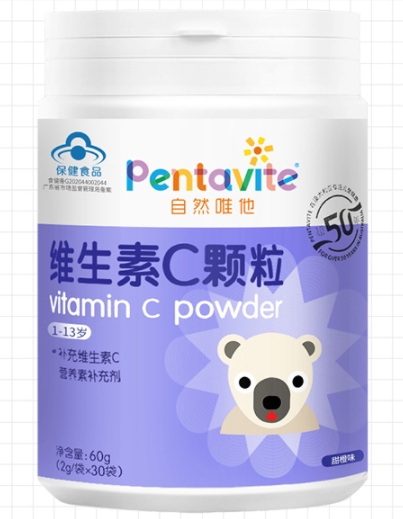 自然唯他®维生素C颗粒