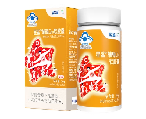 星鲨®辅酶Q10软胶囊