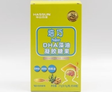 培巧DHA藻油凝胶糖果价格对比