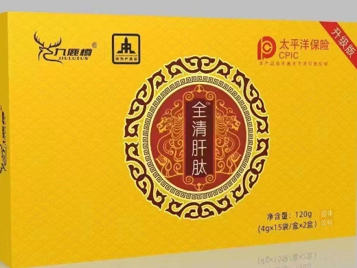 全清肝肽固体饮料