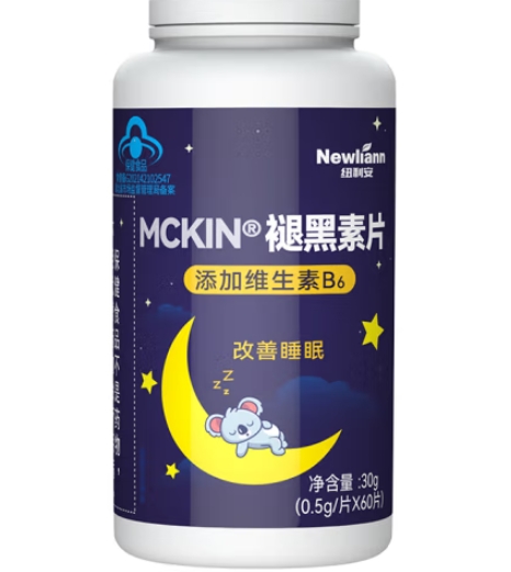 MCKIN®褪黑素片