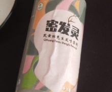 密发灵芪黄斑秃生发喷雾剂怎么样？