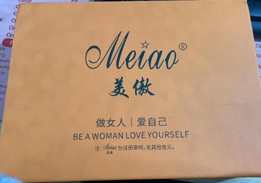 美傲弹滑紧致霜