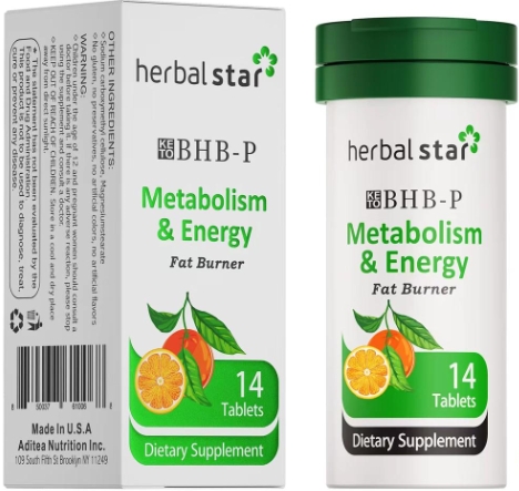 herbal shar