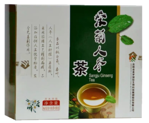 桑菊人参茶