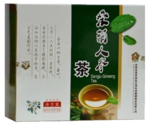 桑菊人参茶价格对比 美罗天源生物