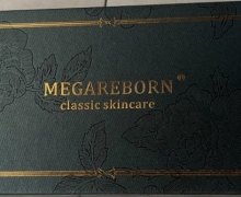 MEGAREBORN是真的吗？植物纳晶膜+多重修复原液